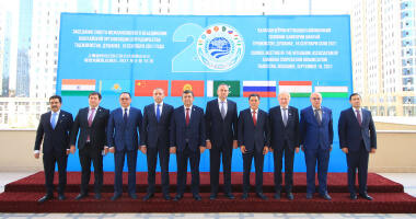 Meeting of the Council of the Interbank Association of the Shanghai Cooperation Organization