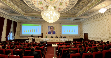 Ҷаласа оид ба натиҷаҳои фаъолияти КВД БА ҶТ “Амонатбонк” дар нуҳ моҳи соли 2023