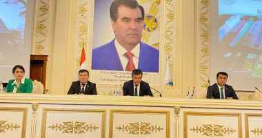 Ҷаласа оид ба шарҳу тавзеҳи Паёми Президенти ҶТ ба Маҷлиси Олии ҶТ ва оид ба натиҷаи фаъолияти Ташкилоти ибтидоии ҳизбии “Амонат”-и БДА ҶТ “Амонатбонк” дар  соли 2021