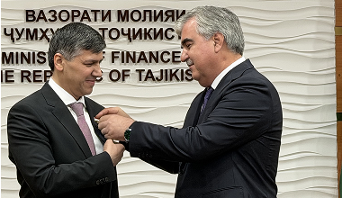 Роҳбарияти КВД БА ҶТ “Амонатбонк ” бо нишони фахрии “Аълочии молияи Ҷумҳурии Тоҷикистон” мукофотонида шуданд.