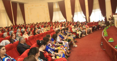 Истиқбол аз ҷашни Наврӯз дар Амонатбонк