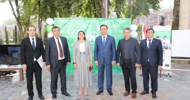 Exhibition of achievements, products and services of the banking sector